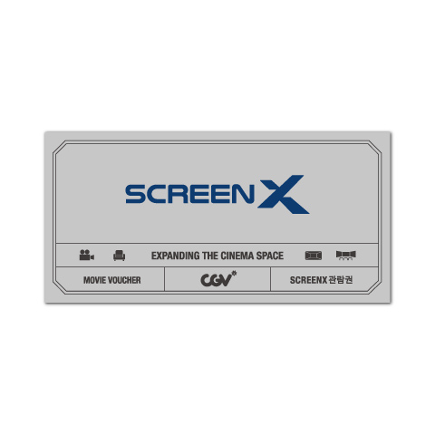 SCREENX 영화관람권