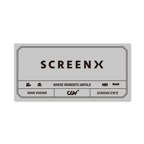 SCREENX 영화관람권