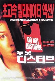 두낫 이미지