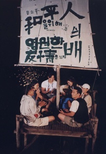 루트 이미지