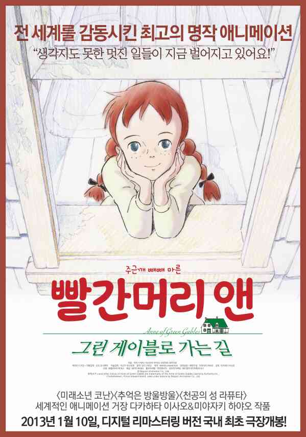 그린현대써비스 이미지
