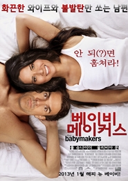 (주)컬처메이커스 이미지
