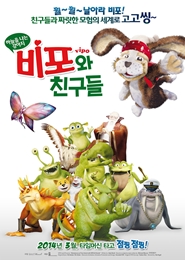 비포 이미지