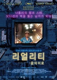 미로 이미지