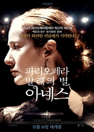 아녜스아트 이미지