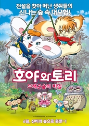 아트토리 이미지