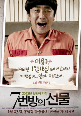 7번 이미지