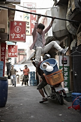 런닝맨 이미지