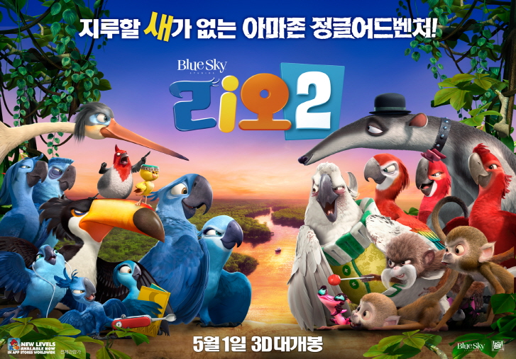 리오 이미지