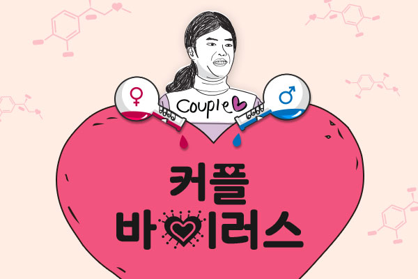 참여만 해도 100% 혜택 +
CJ ONE포인트 기회까지!
