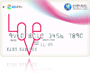 신한 LOVE 체크카드