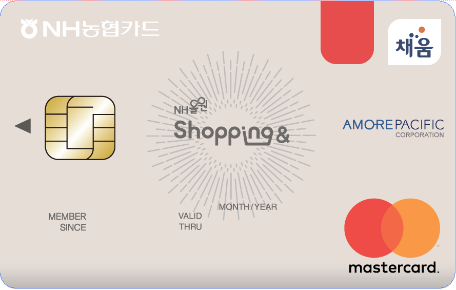 NH올원 Shopping&AMOREPACIFIC카드