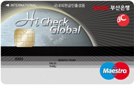 Hi Check Global 카드