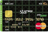 KB국민 STARmax 카드 (판매중단)