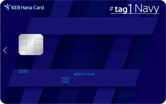 #tag1카드 Navy