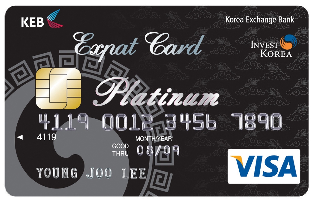 EXPAT Platinum 카드