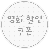 미완료