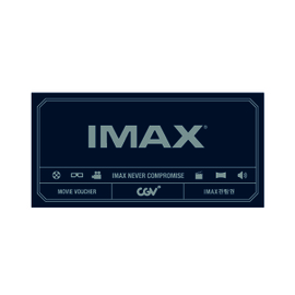 IMAX 영화관람권