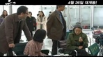 [은교]몰래 온 손님 영상 