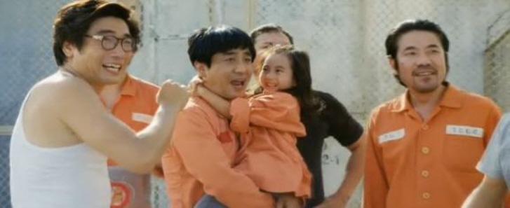 [7번방의선물]메인예고편