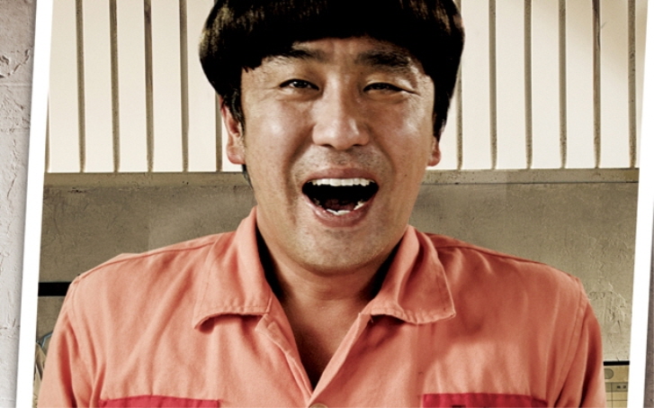 [7번방의선물]흥행킹 류승룡 영상