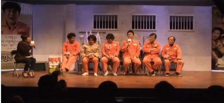 [7번방의선물]X-파일 영상
