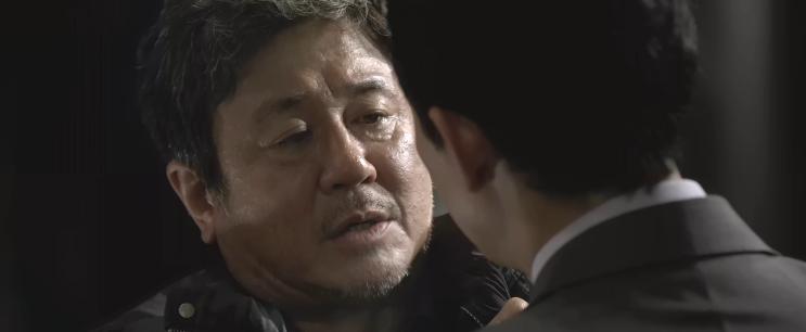 [신세계]예고편