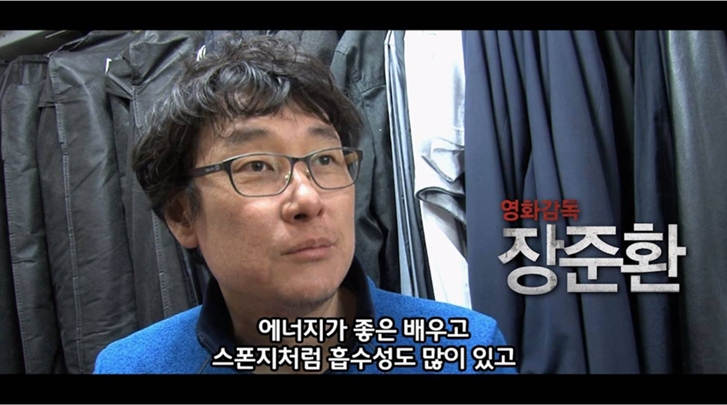[런닝맨]Directors Choice 신하균 특별 영상