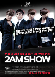 라이브인3D-2AM SHOW 포스터