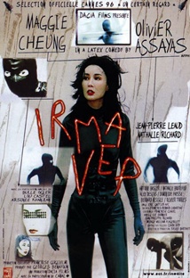 이마베프 포스터
