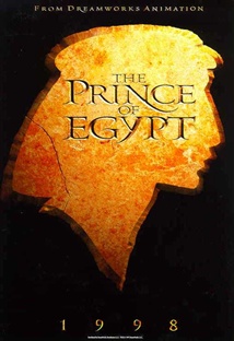 이집트의 왕자 포스터