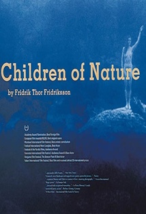자연의 아이들 포스터