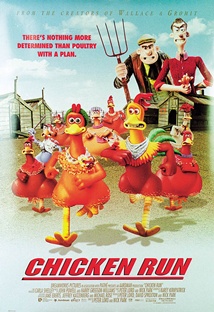 치킨 런 포스터