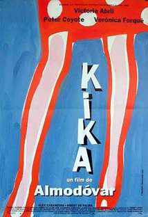 키카 포스터