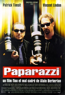 파파라치 포스터