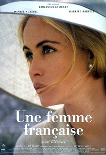 프랑스 여인 포스터