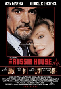 러시아 하우스 포스터