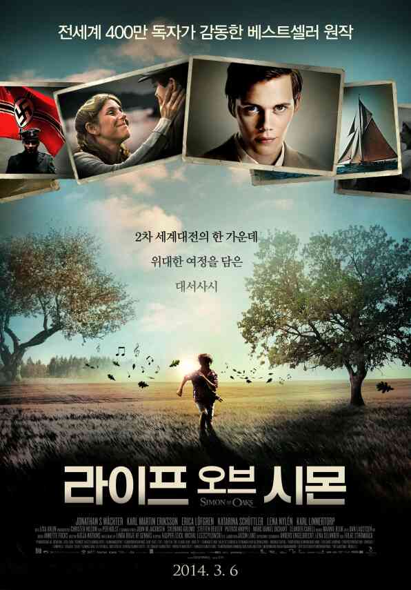 라이프 오브 시몬 포스터 새창