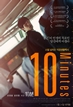10분
