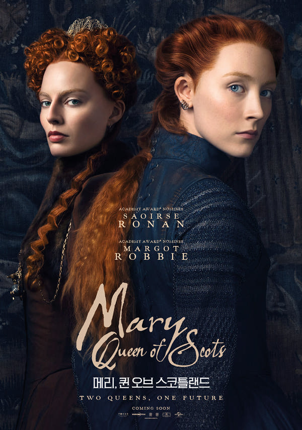 메리, 퀸 오브 스코틀랜드 포스터 새창