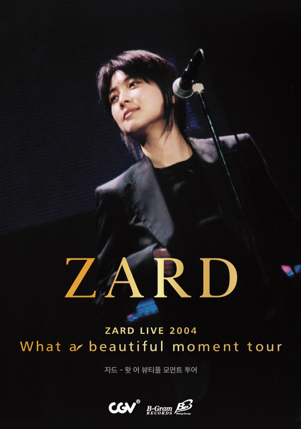 ZARD - What a beautiful moment tour