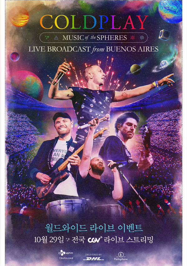 Coldplay Music of the Spheres Live Broadcast from Buenos Aires 포스터 새창