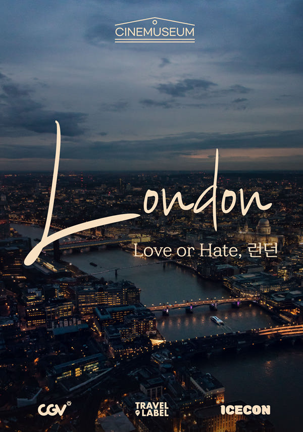 [씨네트래블] Love or Hate, 런던 포스터 새창