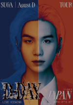 SUGA Agust D TOUR D-DAY in JAPAN LIVE VIEWING