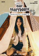 Seori's First Fan Meeting <To Seoros: Our Storyboard> 포스터