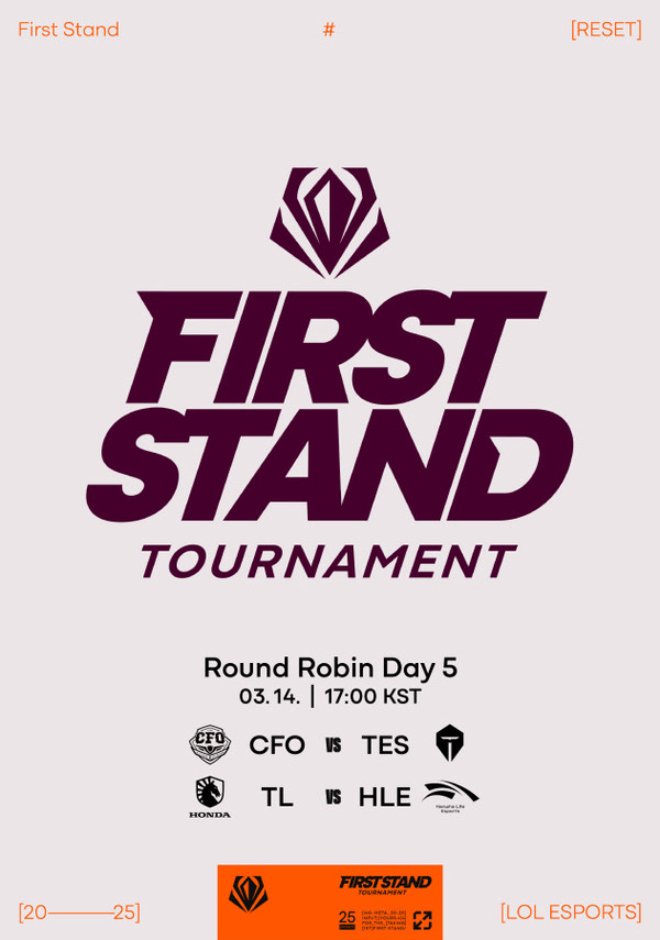 2025 First Stand Day5 포스터 새창