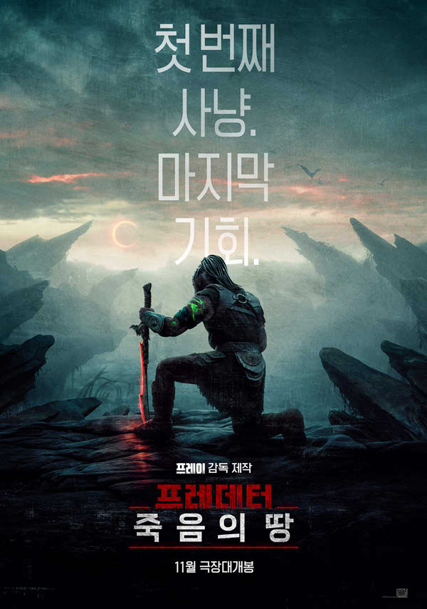 영화 이미지