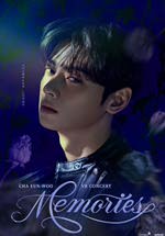 차은우 브이알 콘서트 : 메모리즈 (CHA EUN-WOO VR CONCERT : MEMORIES)