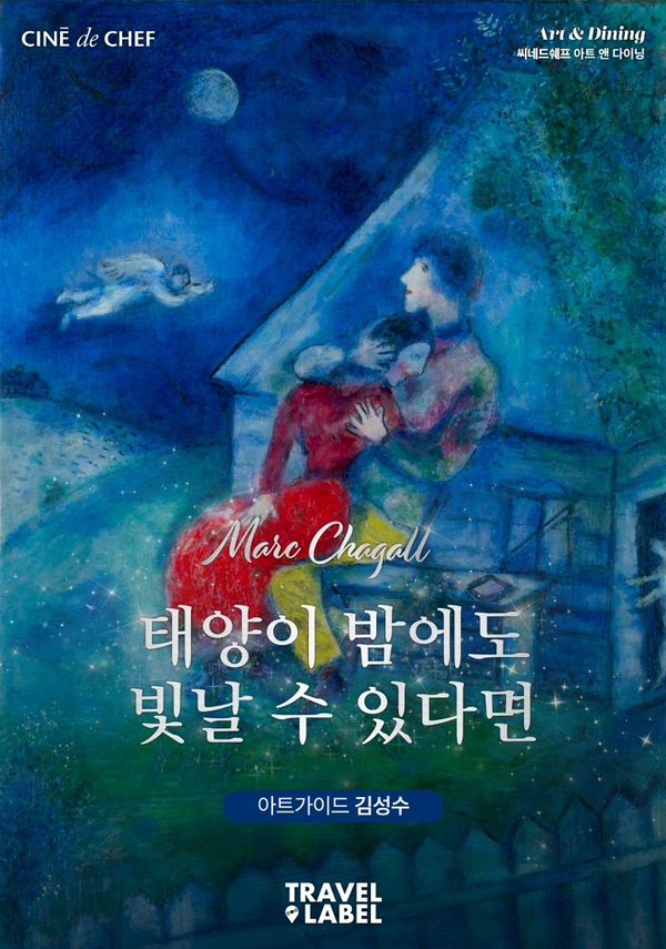 영화 이미지