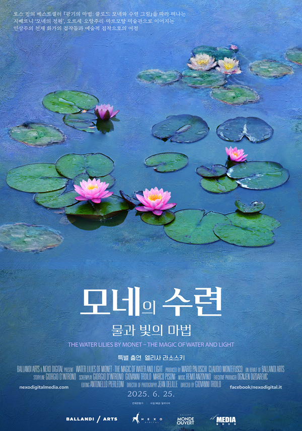 영화 이미지